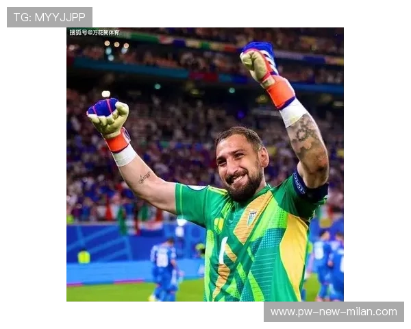 曼城为什么需要多纳鲁马？球队底蕴与未来布局解密