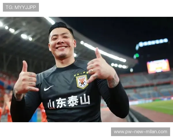 王大雷发挥神勇，山东鲁能全力奋战