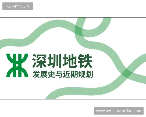 深圳新鹏城推进节奏紧凑压迫不断