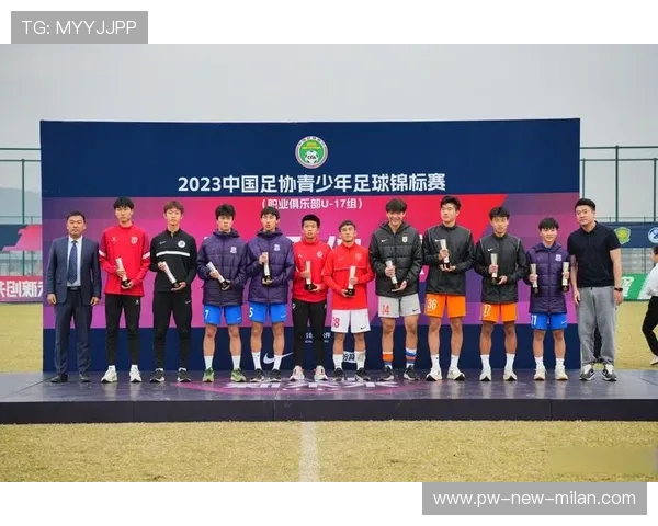 足球联赛推动俱乐部青训的公开评估与社会监督,足球俱乐部青训简介 足球联赛推动俱乐部青训的公开评估与社会监督,足球俱乐部青训简介