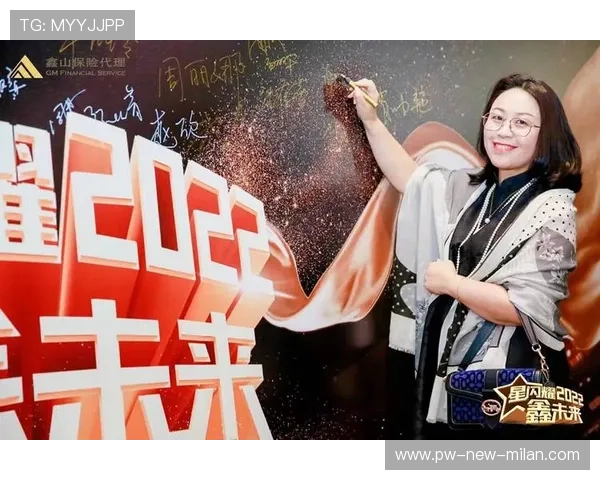 世界篮球女子发展基金提供退役球员职业转型补助 世界篮球女子发展基金提供退役球员职业转型补助